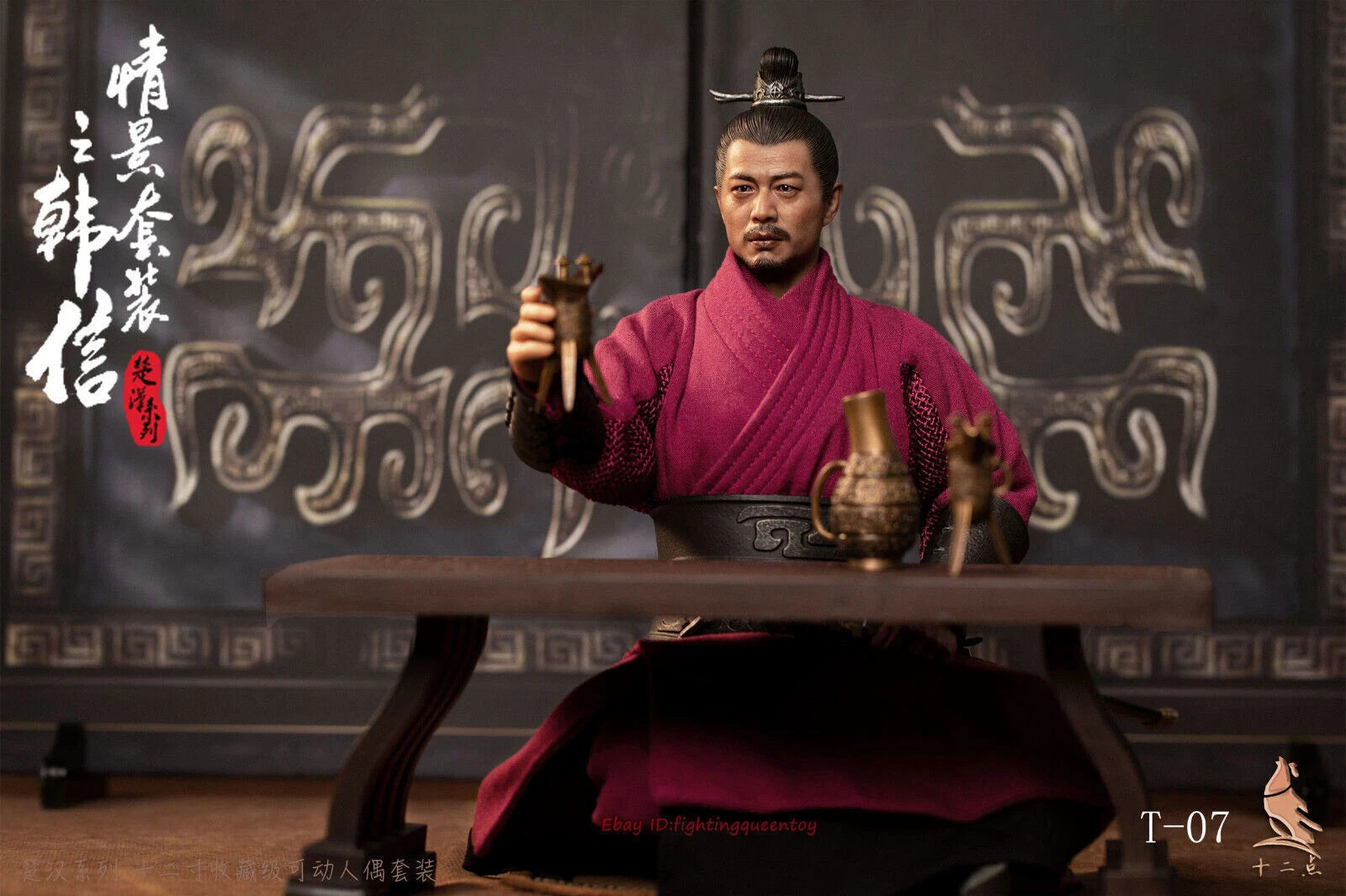 Twelve o'clock T-07 Han Xin Han 韩信Dynasty Strategist 1/6 Action Figure INSTOCK TWELVE_O_CLOCK - KOEEK