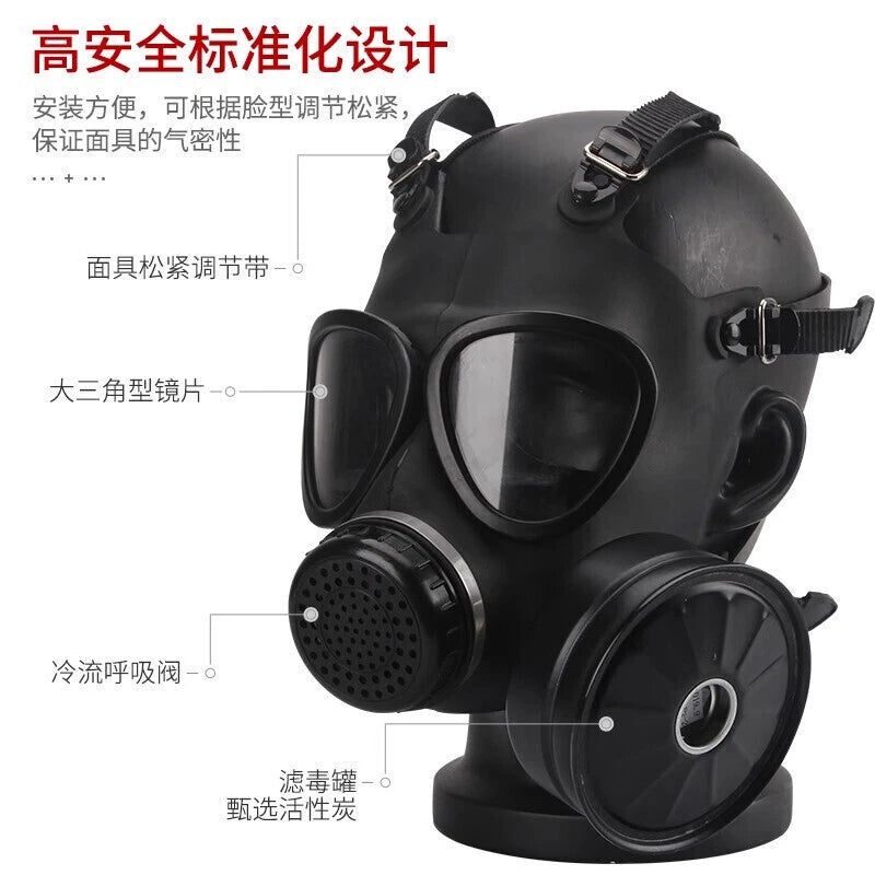 MICH Riot Helmets Gas Masks Goggles Field Combat Tactical Helmet Suit Outdoor 07FC0E-D4 - KOEEK
