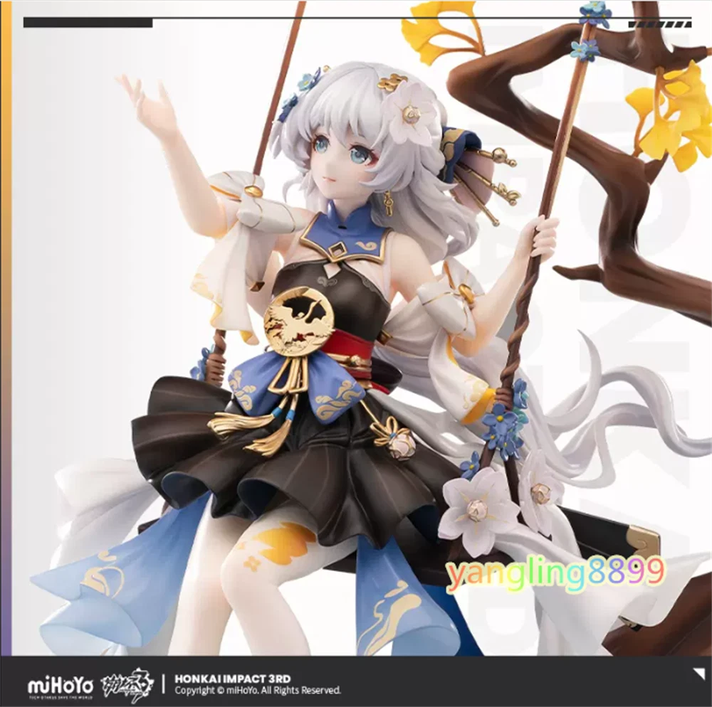 Official Honkai Impact 3 Theresa Starlit Astrologos 1/7 Figure Model Stocked 12" 07FC0E-D4 - KOEEK