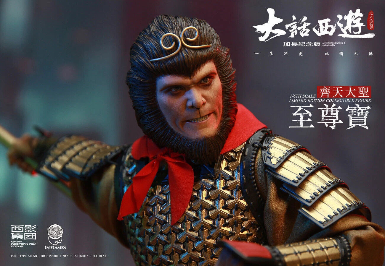 Inflames Toys LT-001 A Chinese Odyssey ZhiZunbao Monkey King 1/6 Figure INSTOCK INFLAMES_TOYS - KOEEK
