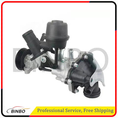 Water Pump For Mercedes Benz W176 W246 W242 C117 X117 X156 2702000600 07FC0E-D4 - KOEEK