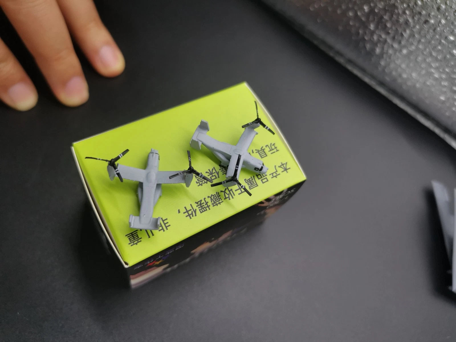 3D-printed 1/350/400/700 US Boeing Bell V-22 Osprey transport aircraft Model 07FC0E-D4 - KOEEK