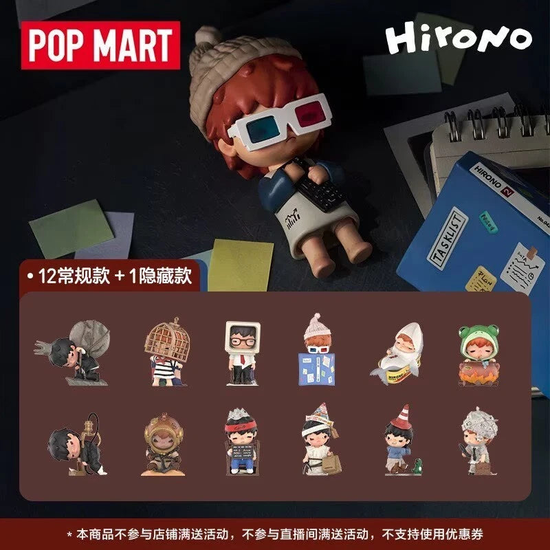 Authentic HIRONO TAMED WILDGRASS Series Blind Box Confirmed Figures Toy Gift 07FC0E-D4 - KOEEK