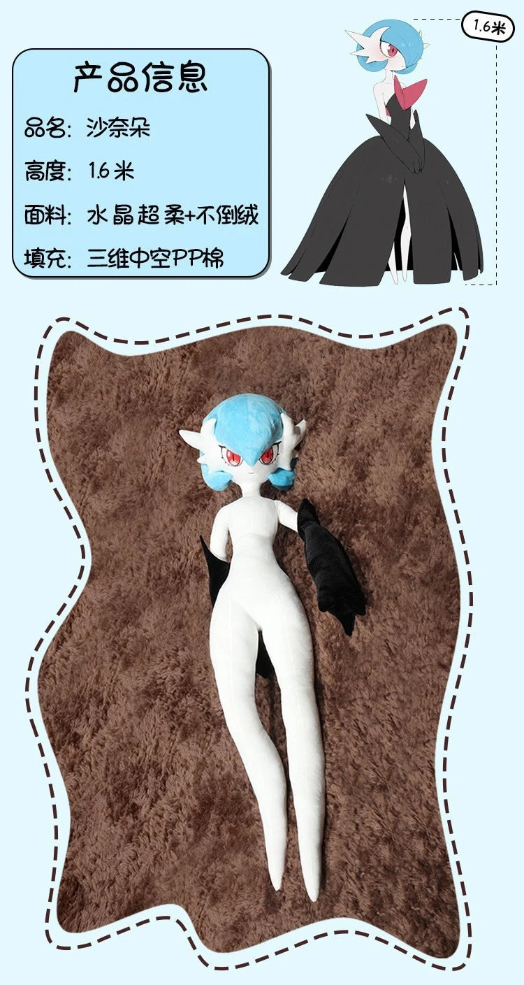 160cm Gardevoir Huge Plush Doll Cartoon Long Body Pillow Cushion Stuffed Toy 07FC0E-D4 - KOEEK