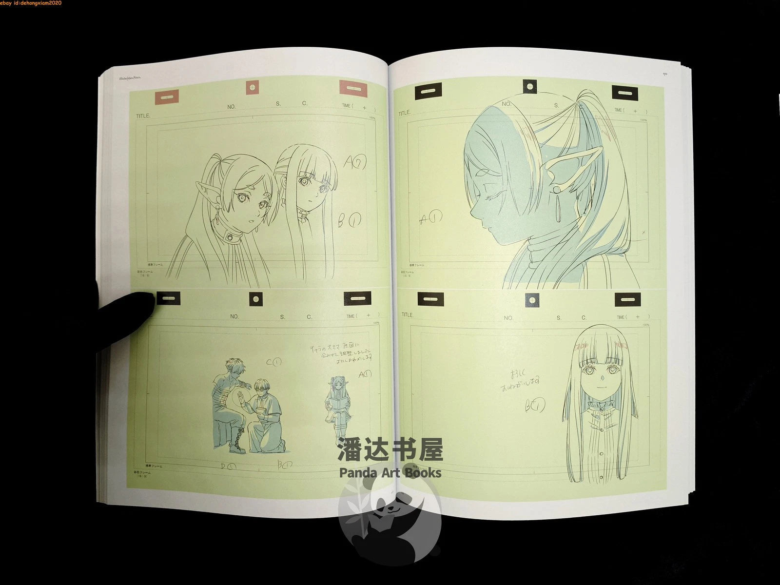 Anime Frieren Beyond Journeys End Picture Album Illustration Line Art Collection 07FC0E-D4 - KOEEK