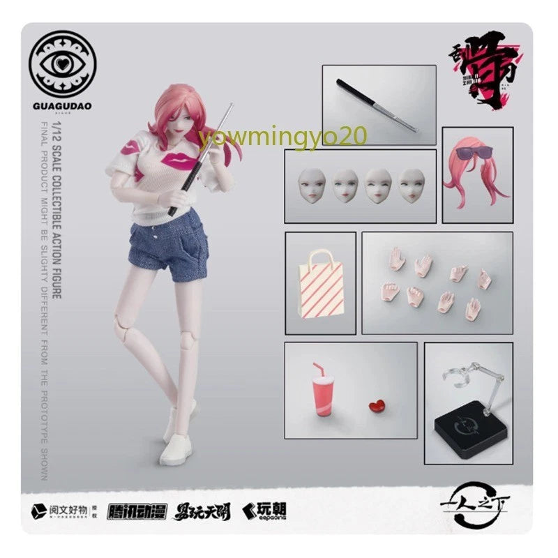 The Outcast Xia He 夏禾 1/12 Action Figure Model Doll Toys Christmas Gift 07FC0E-D4 - KOEEK
