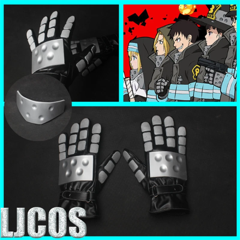 Cosplay Fire Force Shinra Kusakabe PU Leather Full Finger Gloves Mask Party Prop 07FC0E-D4 - KOEEK