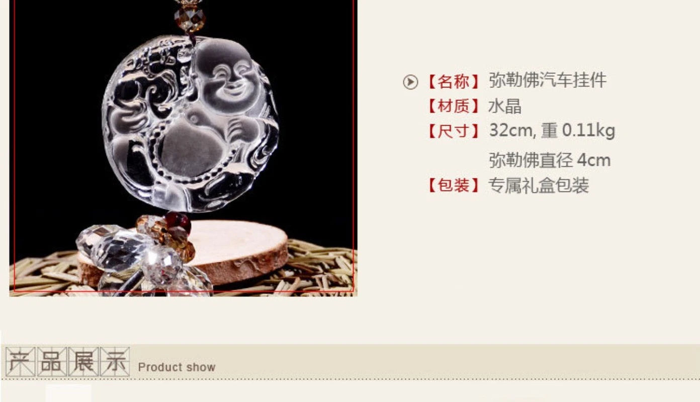 White Crystal Hanging Pendant Maitreya Laughing Buddha Car Interior Ornament 07FC0E-D4 - KOEEK