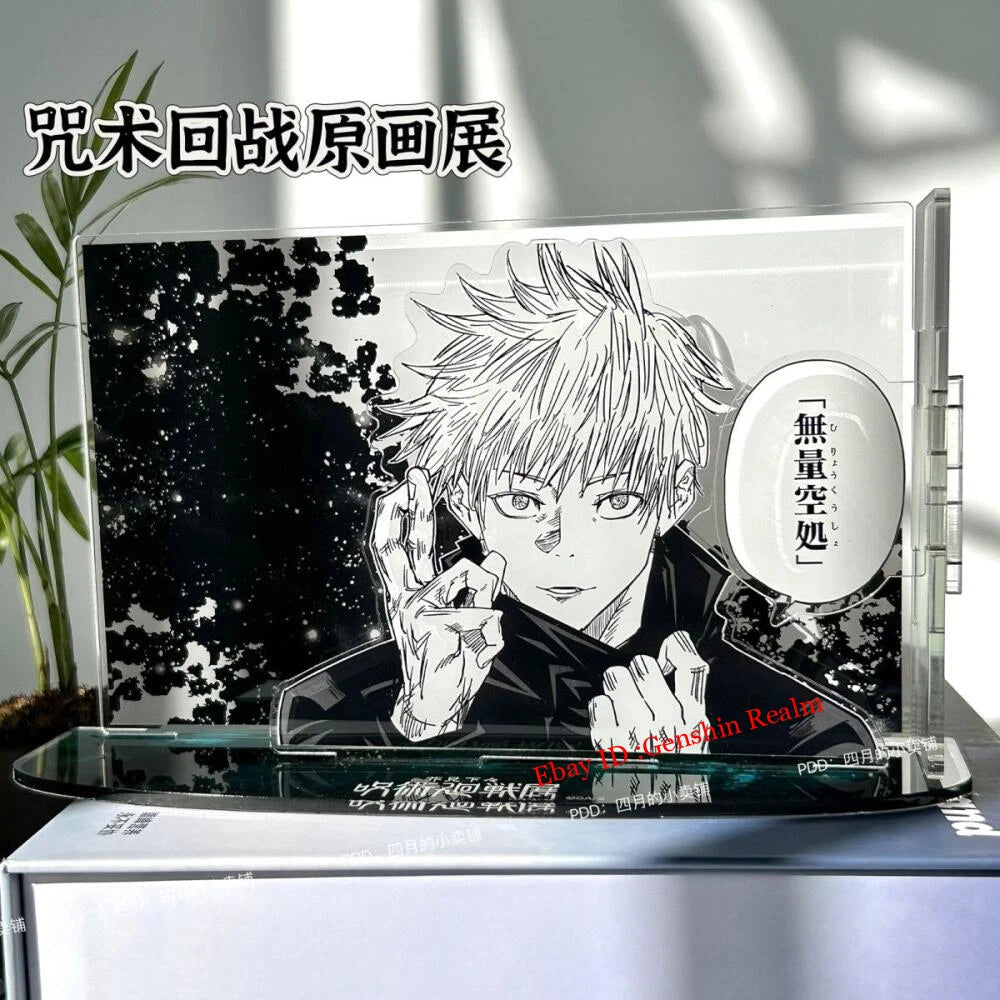 Anime Jujutsu Kaisen Gojo Satoru Acrylic Desktop Stand Collection Decor Gift 07FC0E-D4 - KOEEK