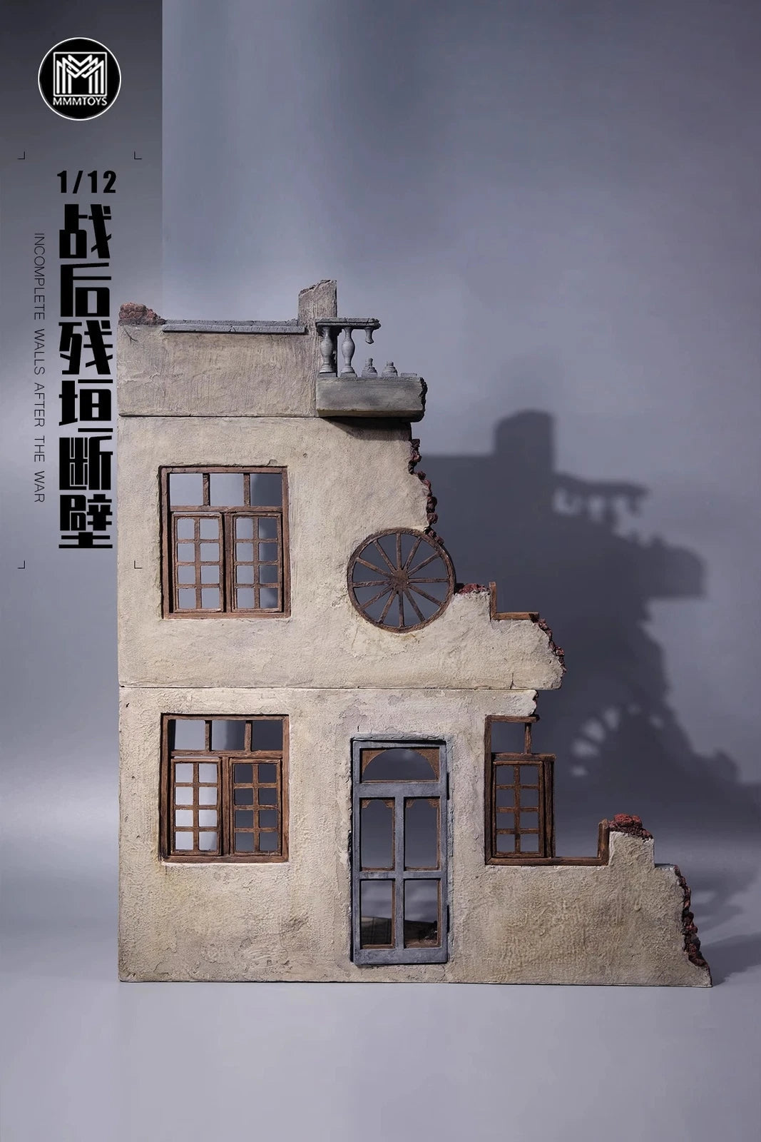 MMMTOYS 1/12 Incomplete Walls After The War Background for 6" Action Figure 07FC0E-D4 - KOEEK