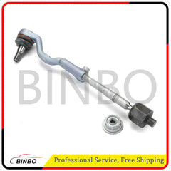 32106858735 Steering Tie Rod End Assembly Front Left For BMW X5 14-18 07FC0E-D4 - KOEEK