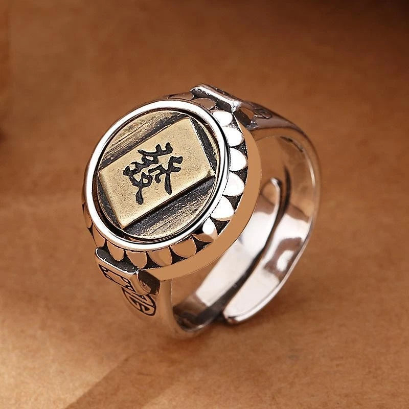 Silver Plated Rotating Open Ring Unisex Adjustable  Wealth Character 07FC0E-D4 - KOEEK
