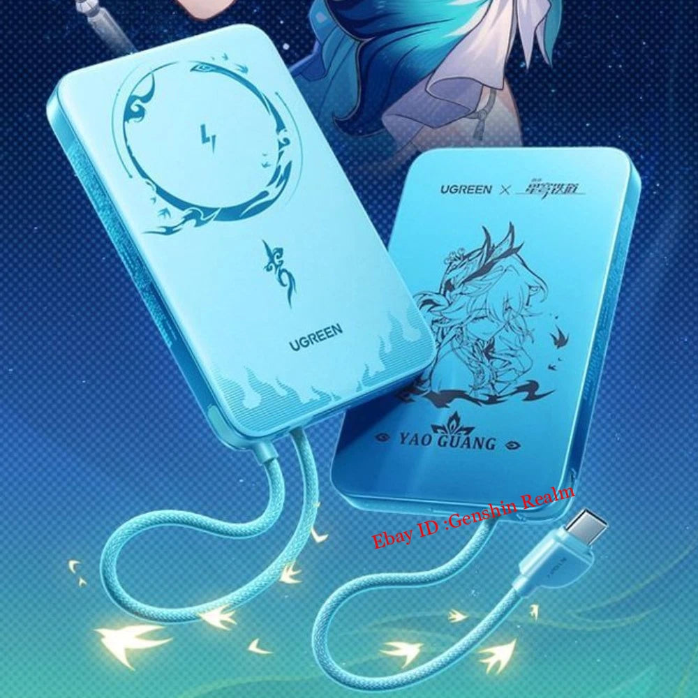 Anime Honkai: Star Rail Yao Guang 25 Watt Magnetic Power Bank Gift  (10,000 mAh) 07FC0E-D4 - KOEEK
