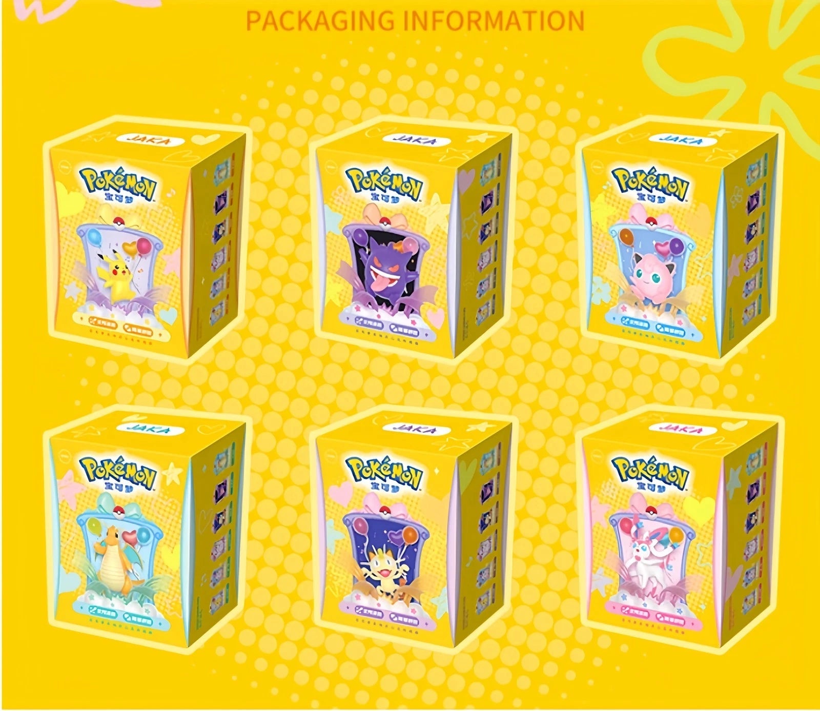 Pokémon Happy Party Photo Frame Pikachu Collectible Statue Figure Model Box 07FC0E-D4 - KOEEK