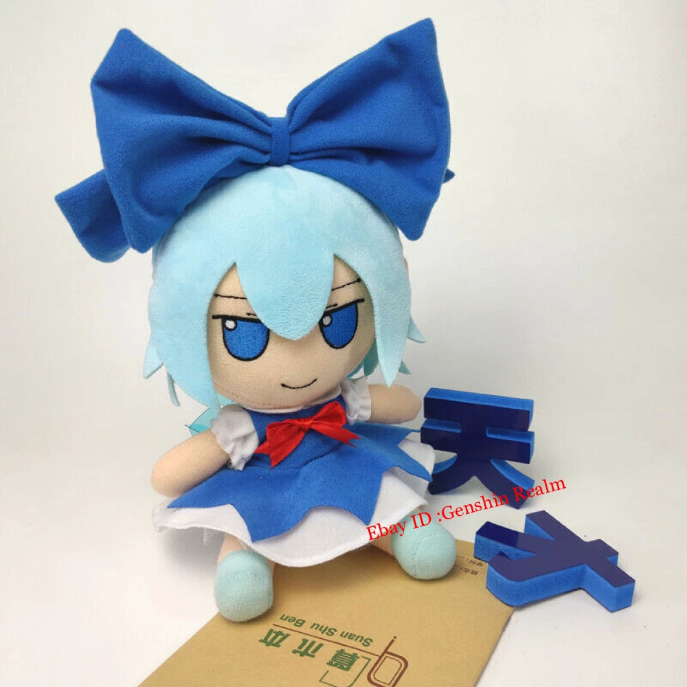 Anime Touhou Project Fumo Collection Cirno 20cm Plush Doll Stuffed Toy Gift 07FC0E-D4 - KOEEK