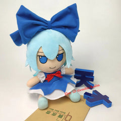 Anime Touhou Project Fumo Collection Cirno 20cm Plush Doll Stuffed Toy Gift 07FC0E-D4 - KOEEK