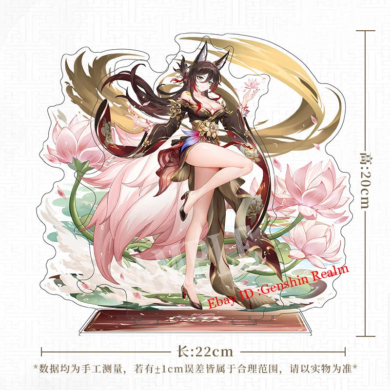 Anime Honkai: Star Rail Fugue Deluxe Acrylic Desktop Stand Figure Collection 07FC0E-D4 - KOEEK