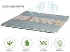 1pcs Traditional Moxibustion Wormwood Moxa Cushion Pad Mugwort Massage Tools艾灸艾草 07FC0E-D4 - KOEEK