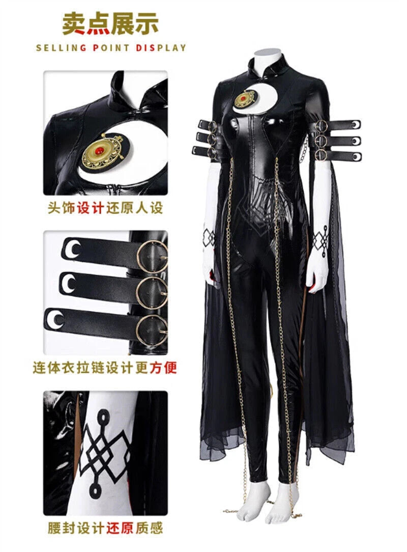 Bayonetta Bodysuit Cosplay Tights Women Cosplay Costume Uniform Party Dress Suit 07FC0E-D4 - KOEEK