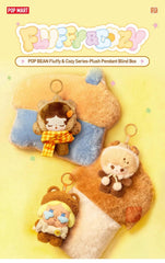 Pop Bean Fluffy & Cozy Series-plush Pendant Blind Box Cute Toy Gift