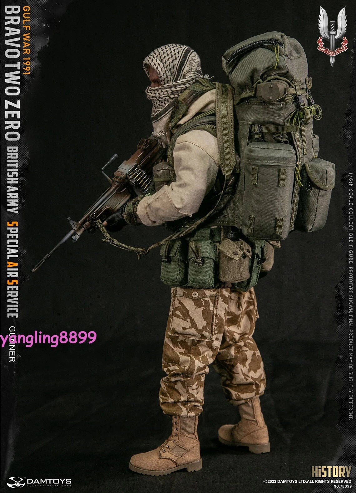 DAMTOYS 1/6 British Army Special Air Service Gunner SAS Action Figure  Stock! DAMTOYS - KOEEK