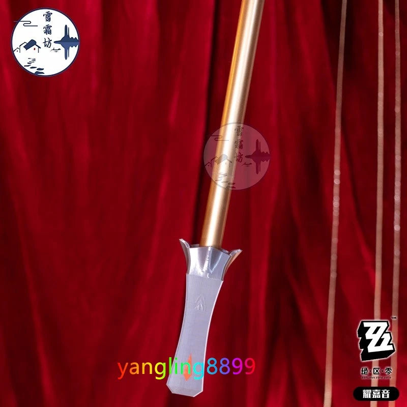 Zenless Zone Zero Astra Yao Cosplay Staff 65" 3D Printing Handheld Weapon Prop ZENLESS_ZONE_ZERO - KOEEK