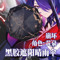 Anime Honkai: Star Rail Acheron Automatic Folding Umbrella Sun & Rain Umbrella 07FC0E-D4 - KOEEK