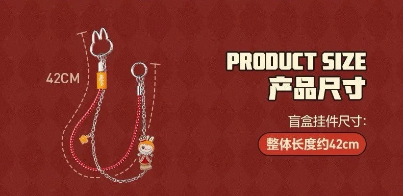 Authentic The Monsters Let's Checkmate Series Confirmed Blind Box Pendant Gift 07FC0E-D4 - KOEEK