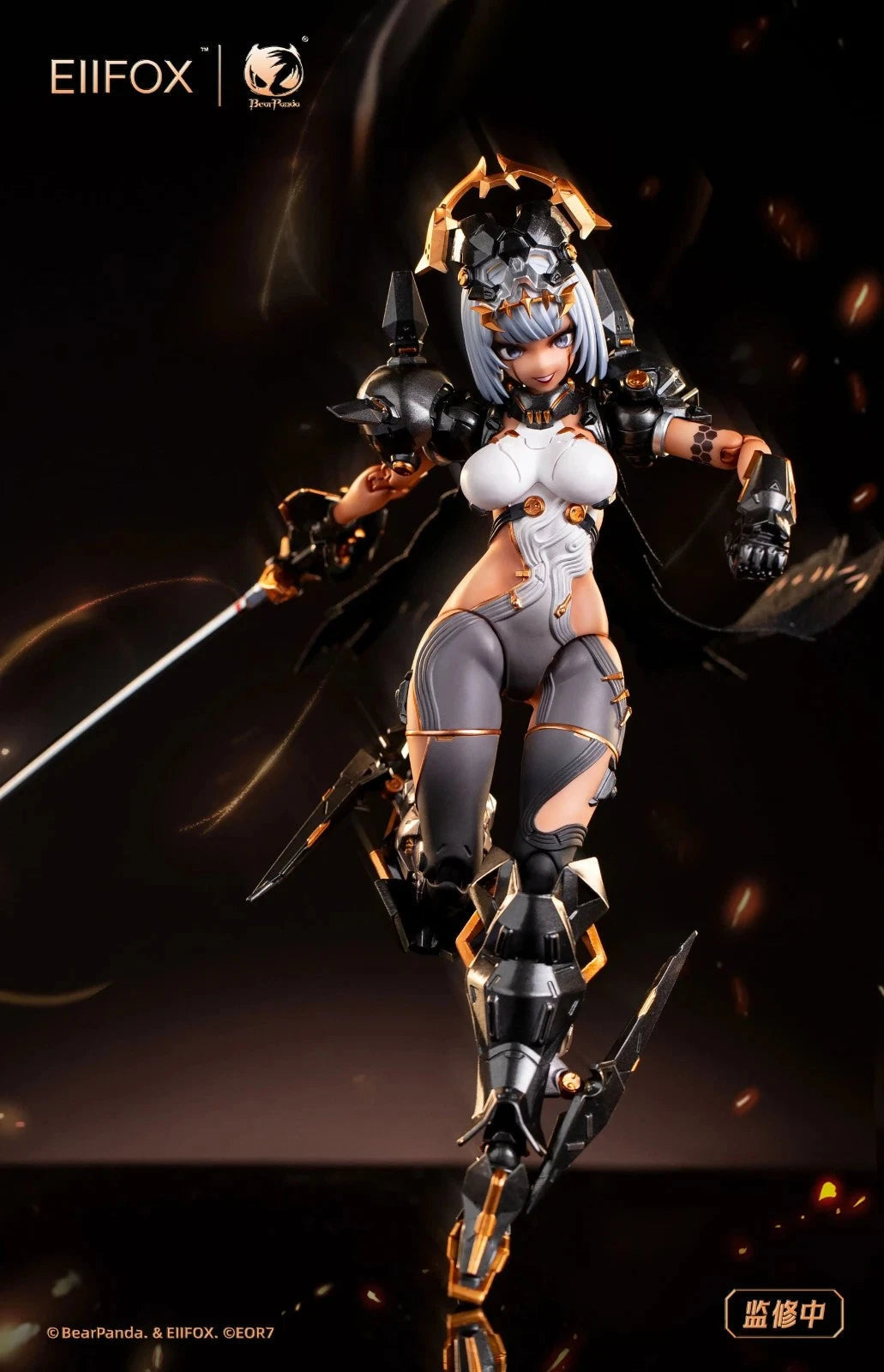 Eiifox BearPanda EF-02 EOR7 Grown of Vengeance 1/12 H 16.5cm Action Figure Stock 07FC0E-D4 - KOEEK