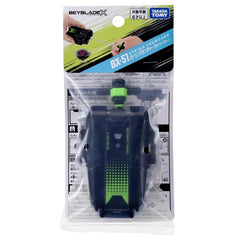 Tomy Takara Beyblade X Burst String Launcher Black Green BX-51 Official In Stock TAKARA - KOEEK
