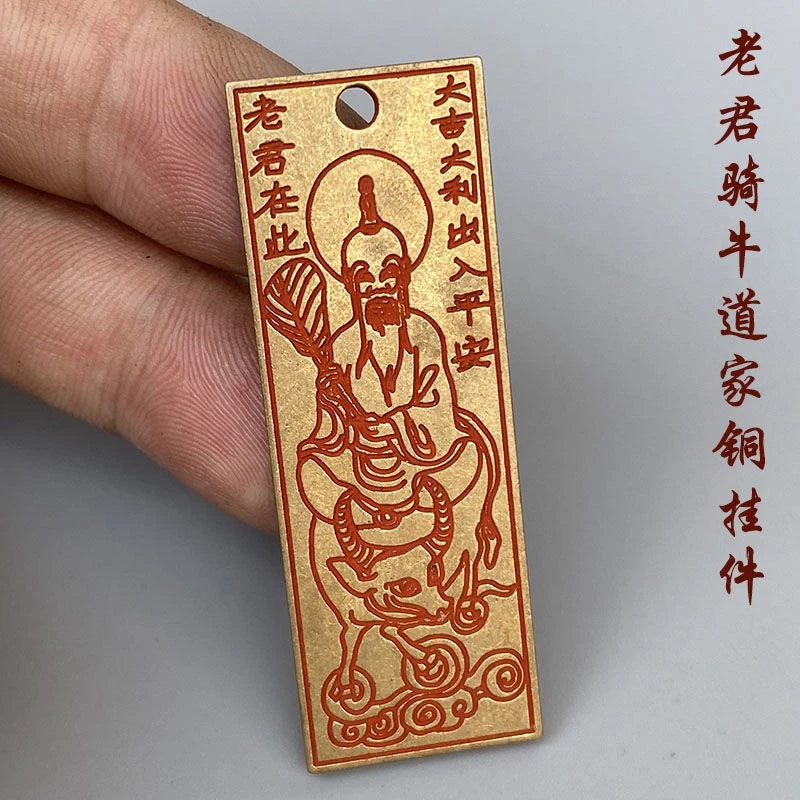 Taoist Brass Feng Shui Five Thunder Amulet Pendant Keychain Lao Jun Talisman 07FC0E-D4 - KOEEK