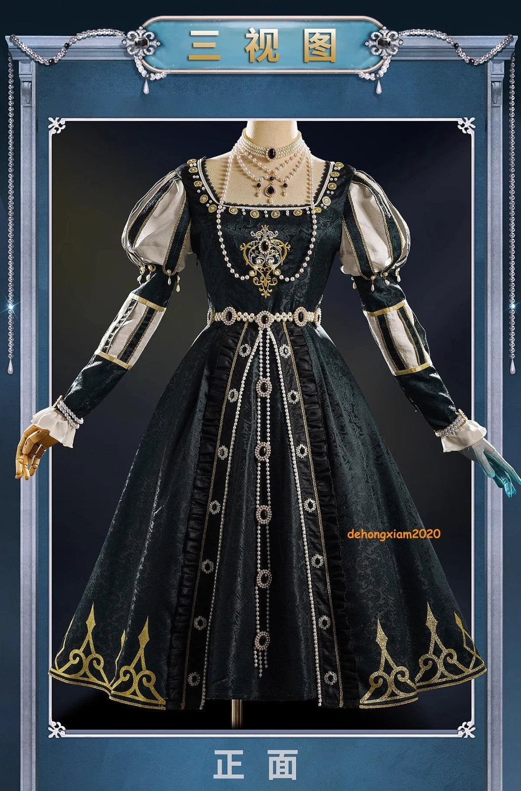Identity V Reporter Alice Derose Women Dress Halloween Costumes Cosplay Suit 07FC0E-D4 - KOEEK