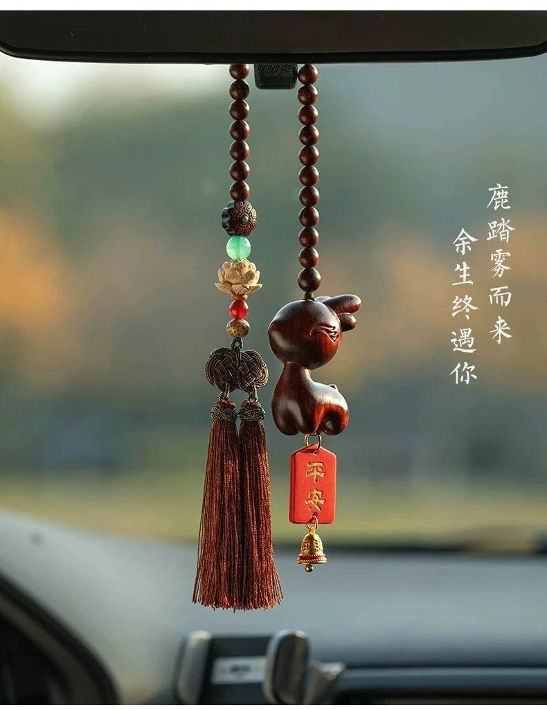Zitan Wood Safe Journey Car Hanging Pendant Rearview Mirror Decoration 07FC0E-D4 - KOEEK