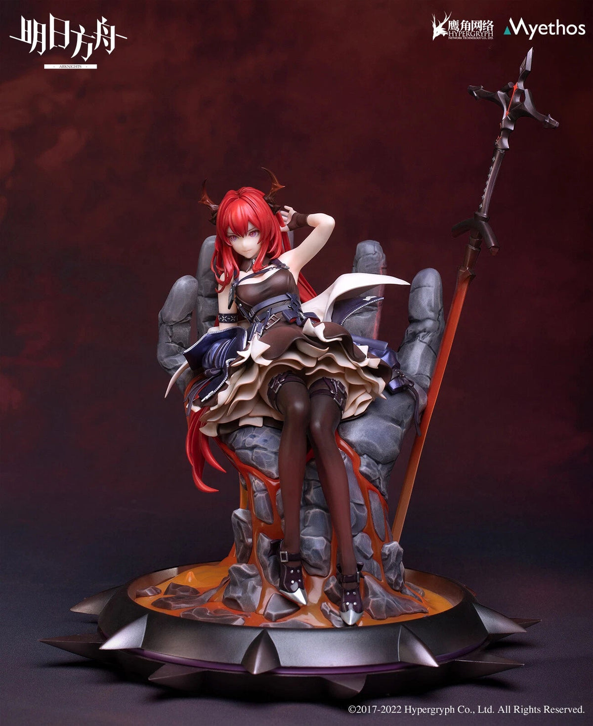 Arknights Surtr Magma Ver. Figure 1/7 PVC Model Finished Statue STOCKED 07FC0E-D4 - KOEEK