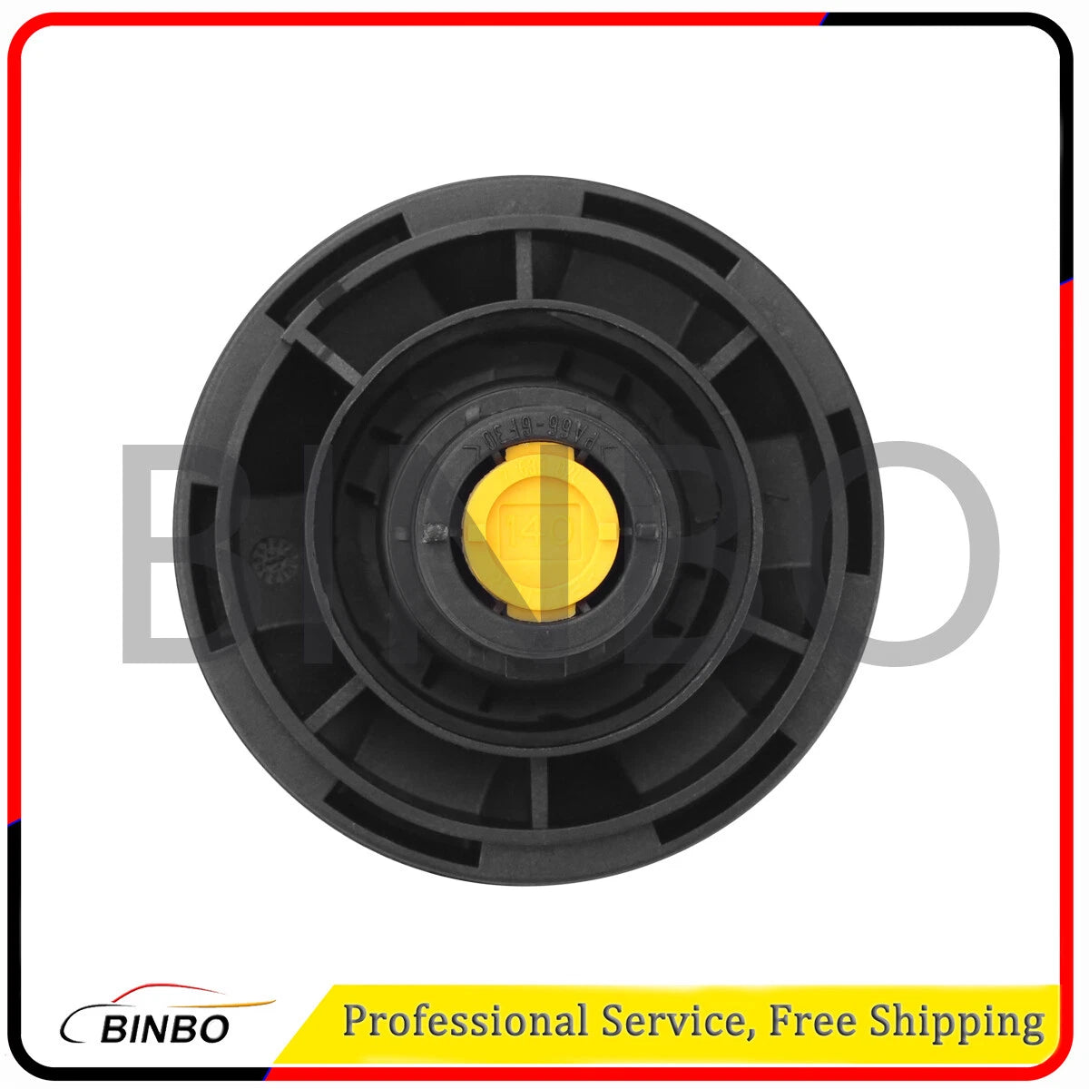For BMW 320i 328i 335i 330i 325i 420i 528i 535i 640i Coolant Expansion Tank Cap 07FC0E-D4 - KOEEK