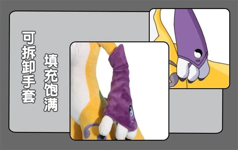 31" Digimon Renamon Plush Doll Stuffed Toy Digital Monster Cosplay Pillow Gift 07FC0E-D4 - KOEEK