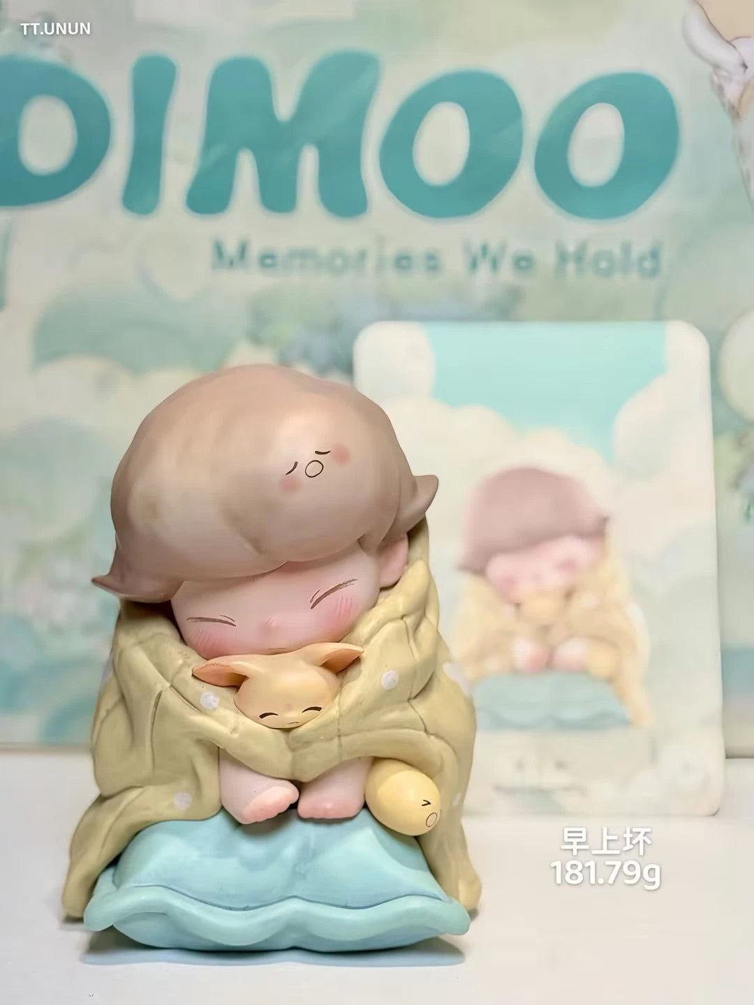 DIMOO Memories We Hold Series Authentic Confirmed Blind Box Figures Toys Gift 07FC0E-D4 - KOEEK