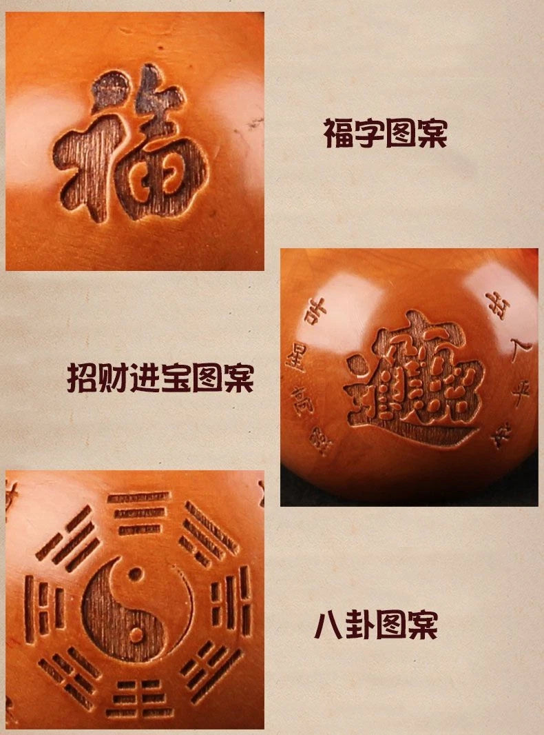 Peach Wood Taiji Bagua Fu Gourd Hanging Ornament Feng Shui Home Decor 07FC0E-D4 - KOEEK
