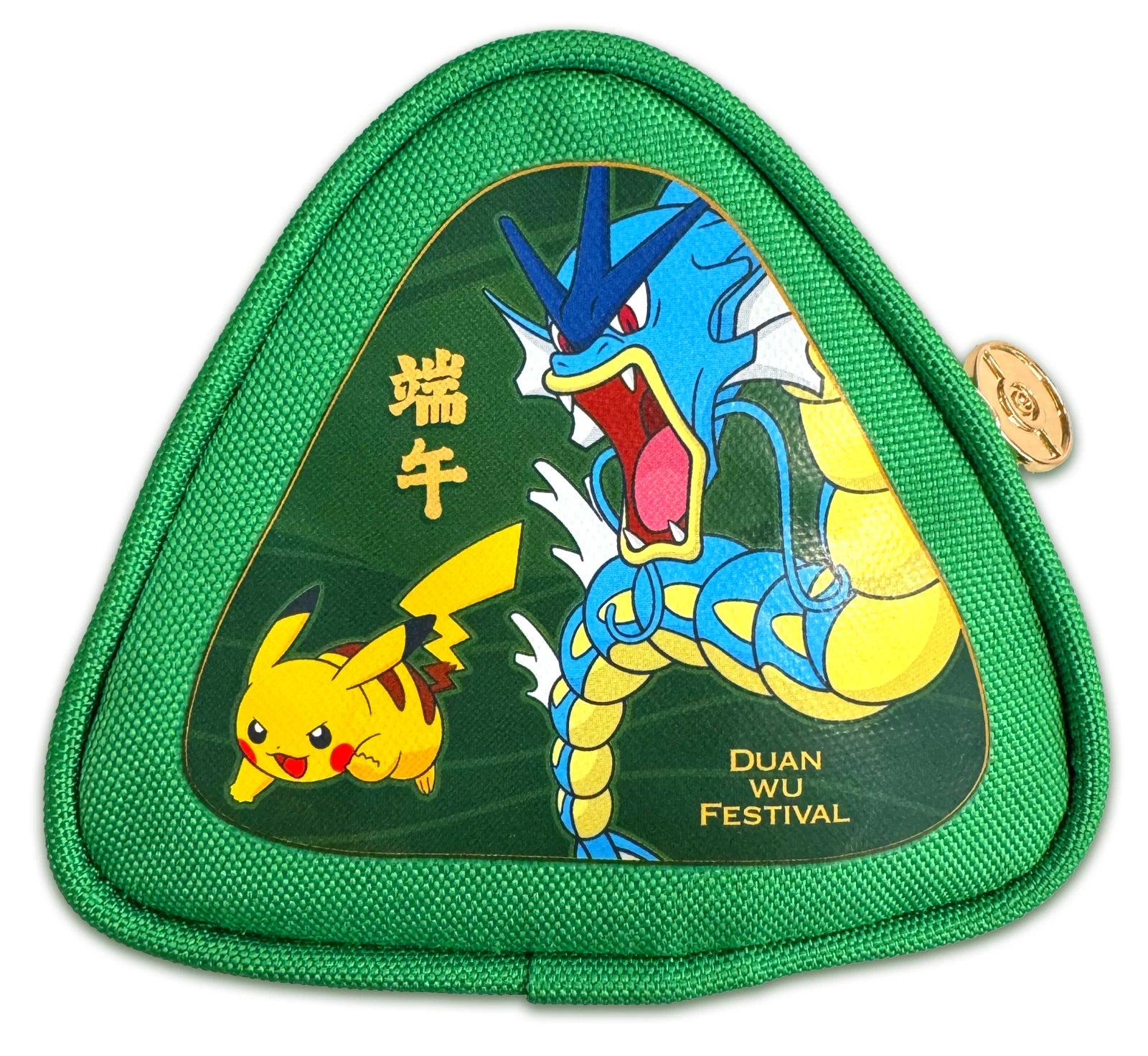 2026 IN STOCK Pokemon Chinese Dragon Boat Festival Collector's Gift Box Sealed 07FC0E-D4 - KOEEK