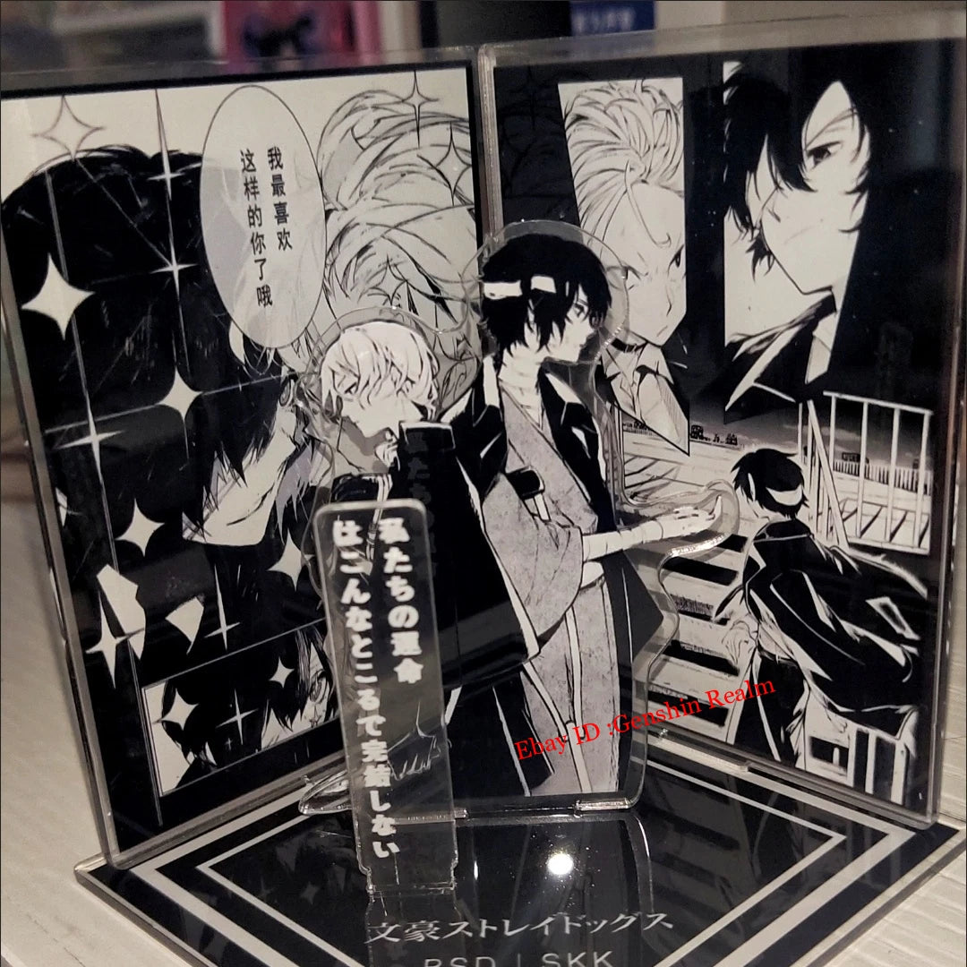 Anime Bungo Stray Dogs Dazai Osamu Scene Acrylic Desktop Stand Figure Collection 07FC0E-D4 - KOEEK