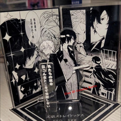 Anime Bungo Stray Dogs Dazai Osamu Scene Acrylic Desktop Stand Figure Collection 07FC0E-D4 - KOEEK