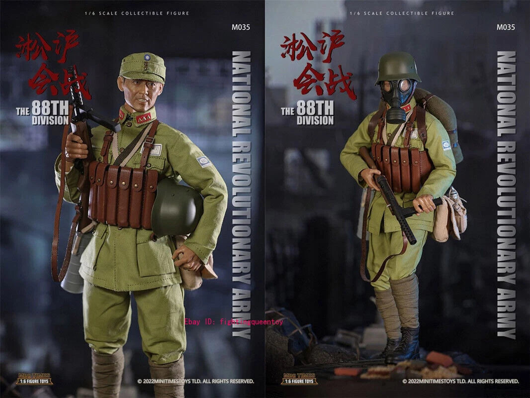 Mini Times Toys M035 1/6 National Revolutionary Army the 88th Devision INSTOCK MINI_TIMES_TOYS - KOEEK