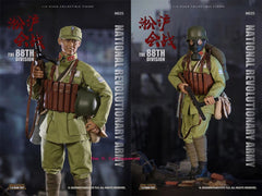 Mini Times Toys M035 1/6 National Revolutionary Army the 88th Devision INSTOCK MINI_TIMES_TOYS - KOEEK