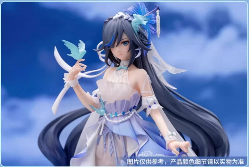 MiHoYo 1/8 Honkai Impact 3 Fuhua Action Figure Statue PVC Model Boxed In Stock 07FC0E-D4 - KOEEK
