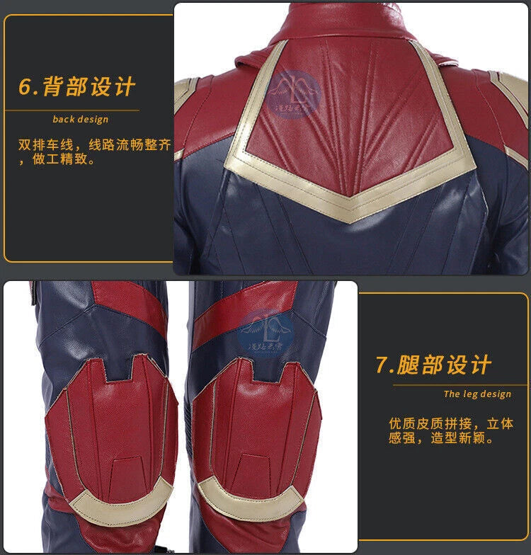 Marvel Costume Leather Captain Cosplay Marvel Carol Danvers  Halloween Outfits 07FC0E-D4 - KOEEK