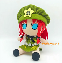 Touhou Project Hong Meiling Fumo Plushie Doll 20cm Stuffed Toy Collect Xmas Gift 07FC0E-D4 - KOEEK