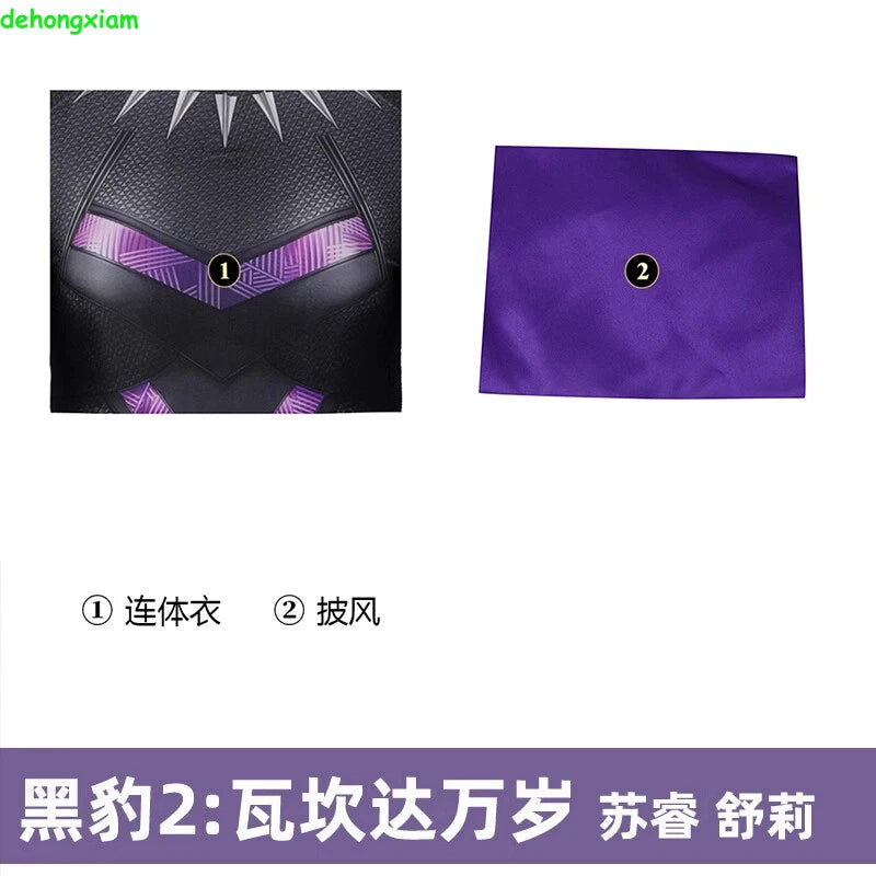 Black Panther Wakanda Forever Cosplay Shuri Costume Bodysuit Jumpsuit Women Suit 07FC0E-D4 - KOEEK