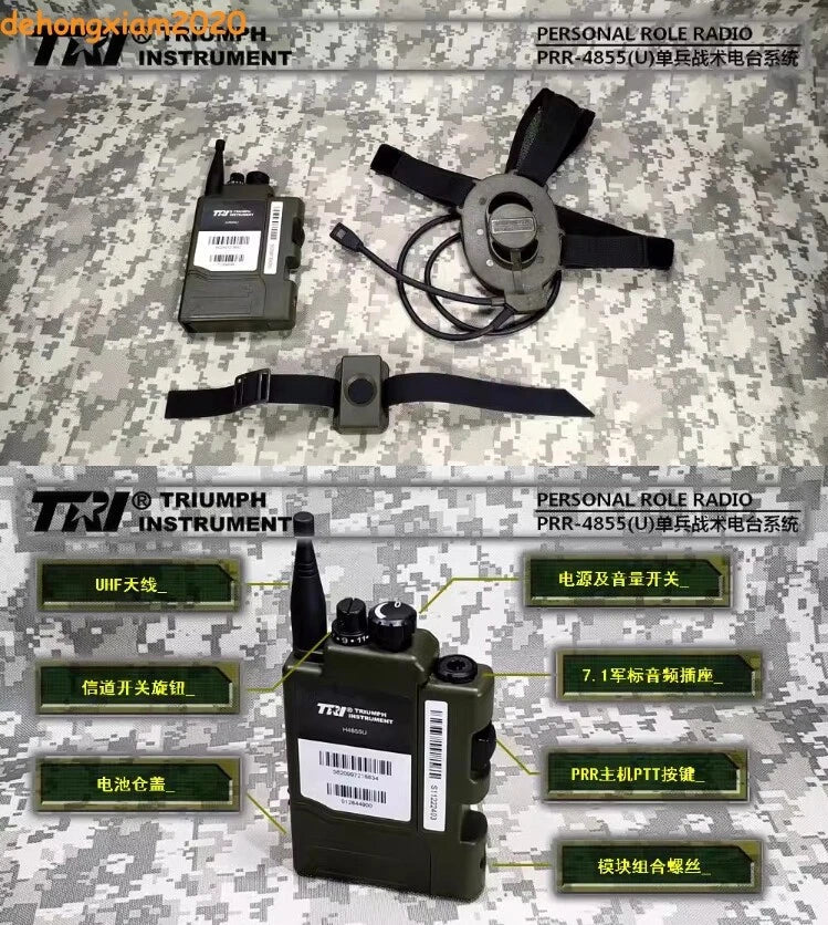 US NOW TRI-4855U(S) Single Com NATO Connector Tactical Radio UK Army PRC 148 152 TRI - KOEEK