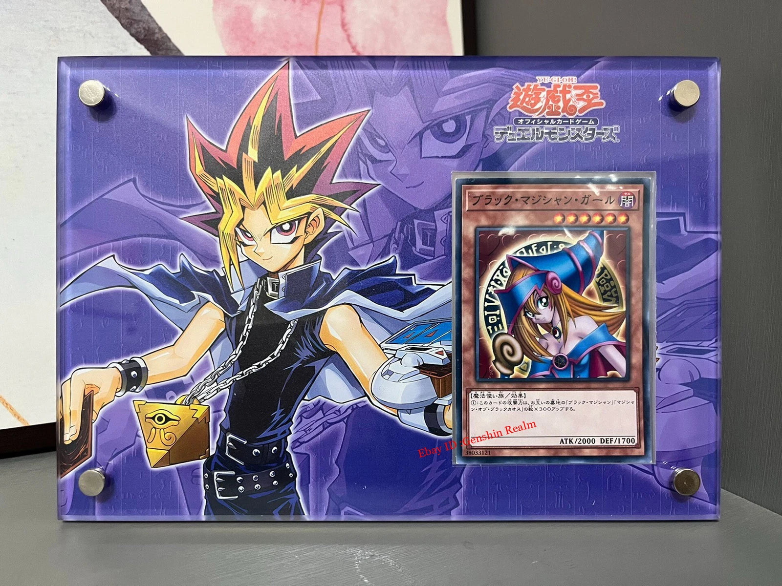 Anime Yu-Gi-Oh! Black Magician Card Protection Frame Display Stand (No Card） 07FC0E-D4 - KOEEK
