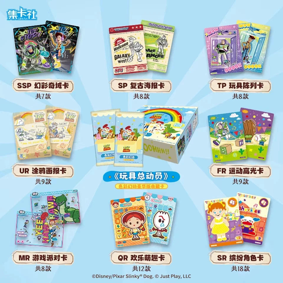 #19 CARD FUN Disney Toy Story Color Motion Deluxe Trading Cards SEALED BOX 07FC0E-D4 - KOEEK